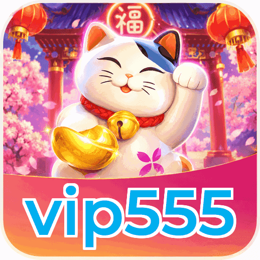 FAQ Download